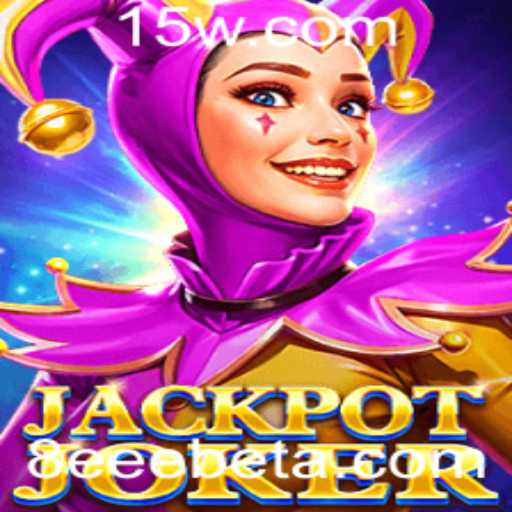 Descubra o Novo Jogo JackpotJoker: Oportunidades e Regras para Jogadores Modernos